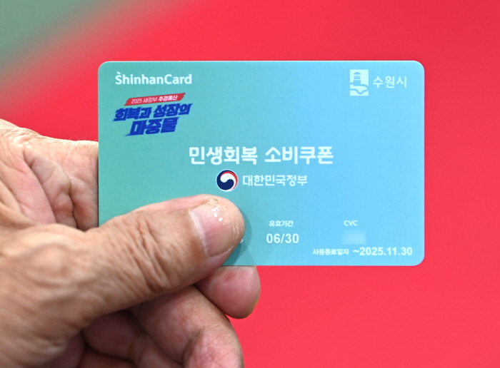 정부 지원금 정책의 숨은 원리: 왜 이해해야 성공적인 신청이 가능한가?