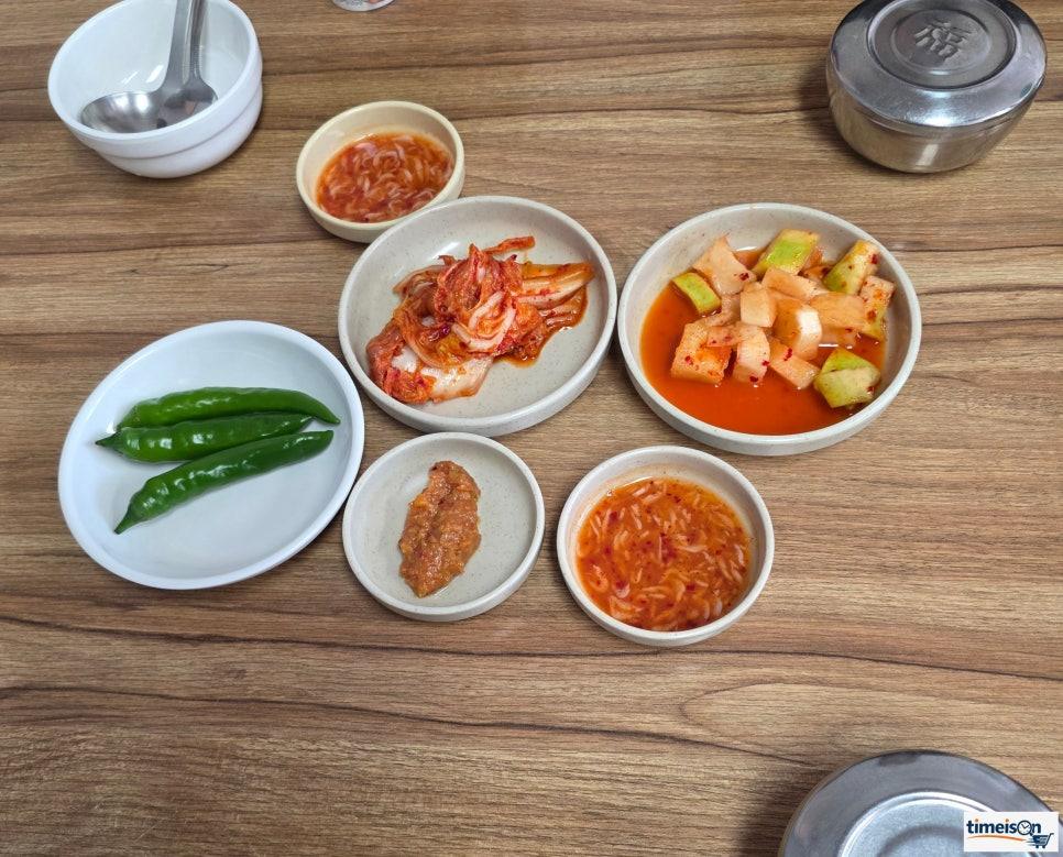 편리하게 주문할 수 있는 스마트 키오스크 화면