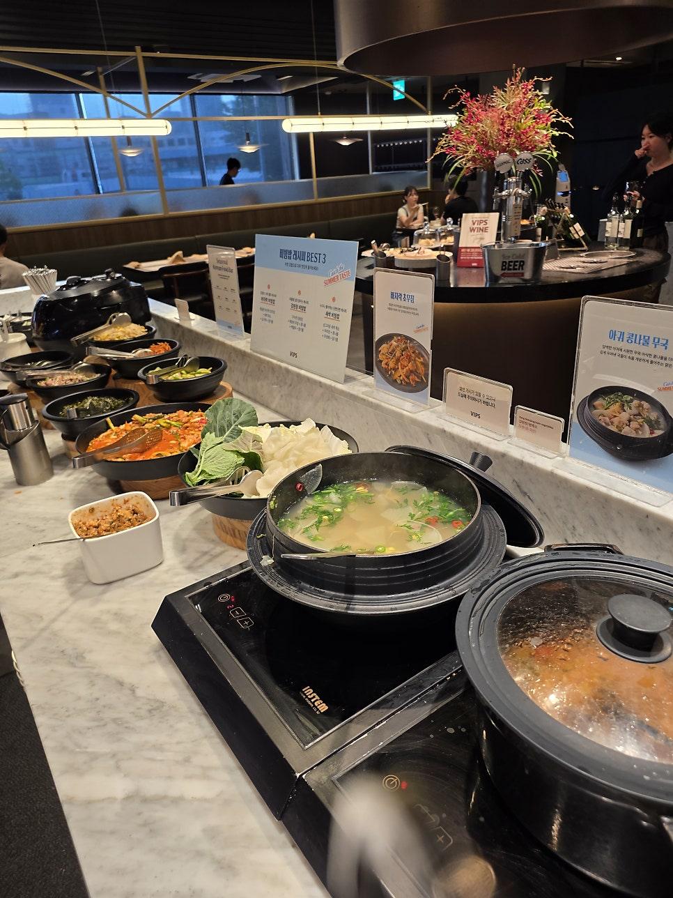 네이버페이 혜택으로 반값에 알뜰하게 결제 완료한 영수증 내역
