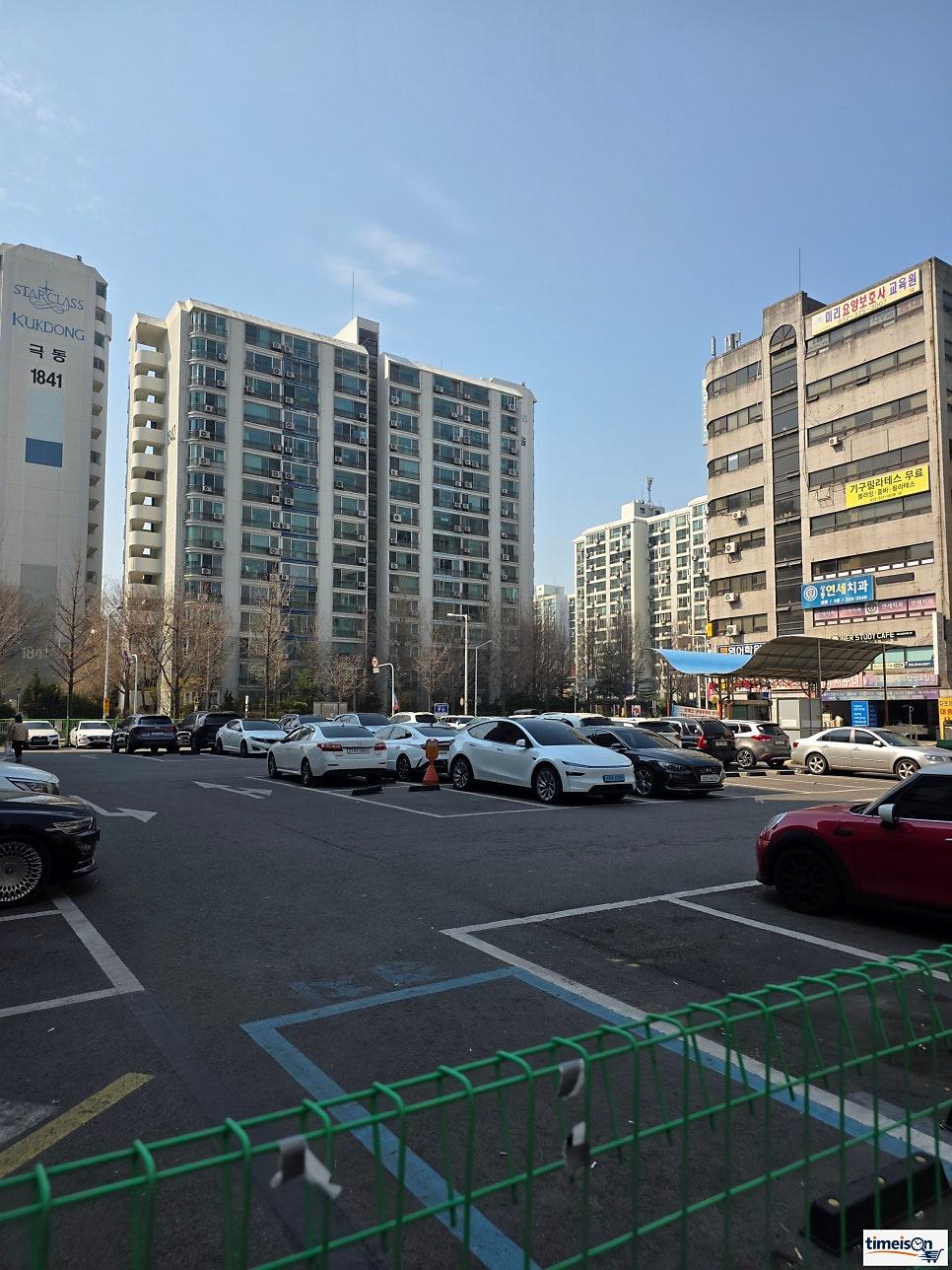 대치순대국 현금 없는 매장 안내 표지판