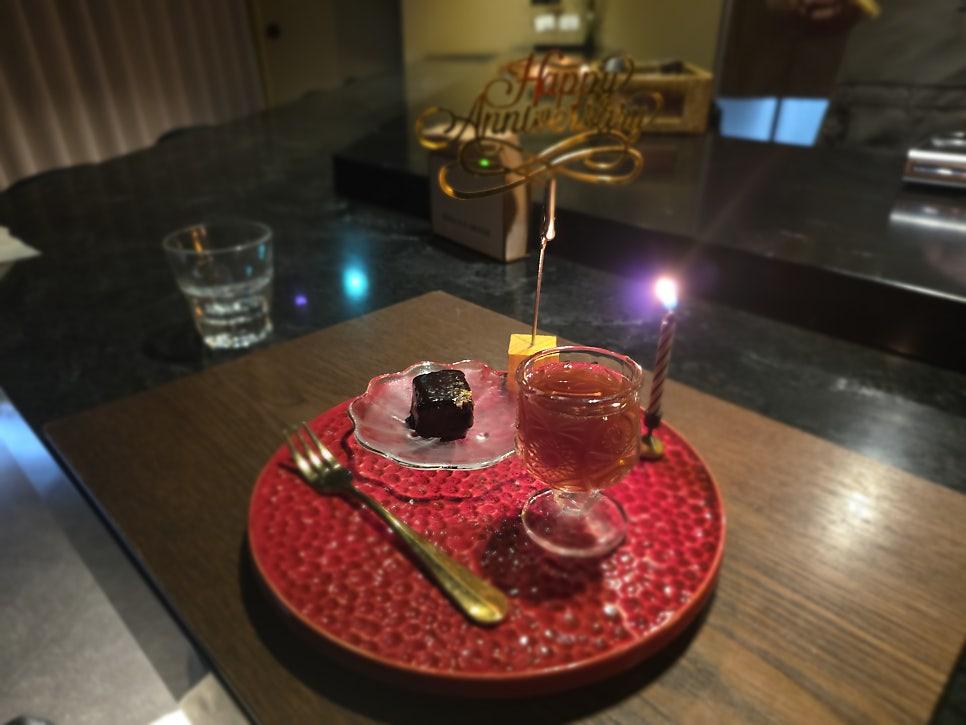 특별한 날을 위한 우마담 한우 오마카세 코스 준비
