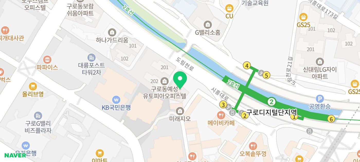 먹음직스럽게 플레이팅된 호요 구디점의 대표 일본풍 안주 요리