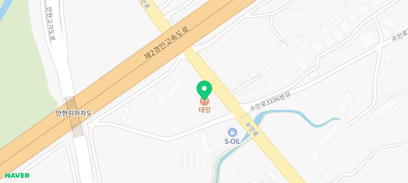 건강 전도사 엄마의 새로운 도전, 기대와 불안이 공존하는 순간