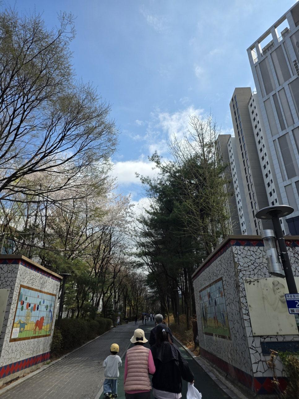 서울대공원 스카이리프트 친숙한 외관 모습