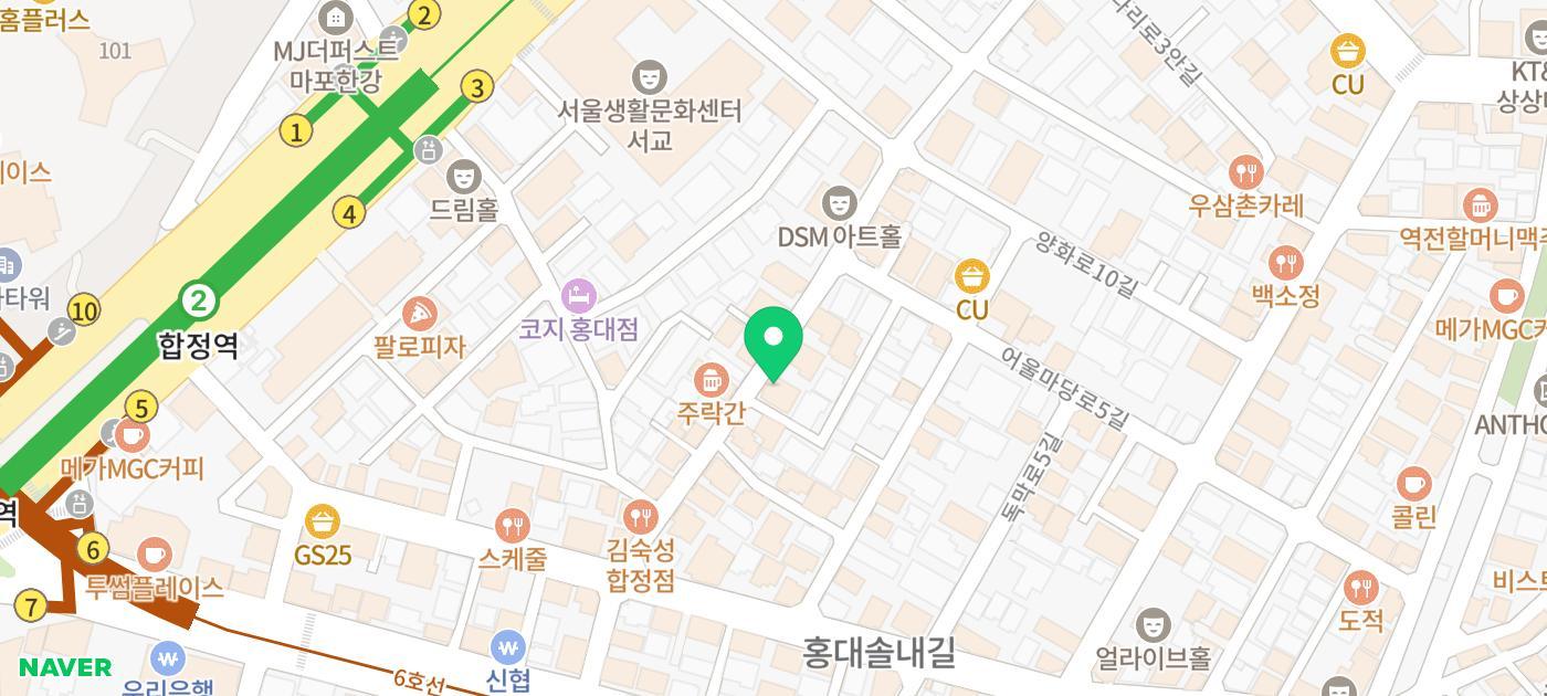 우마담 합정 한우 오마카세 런치 첫 번째 코스