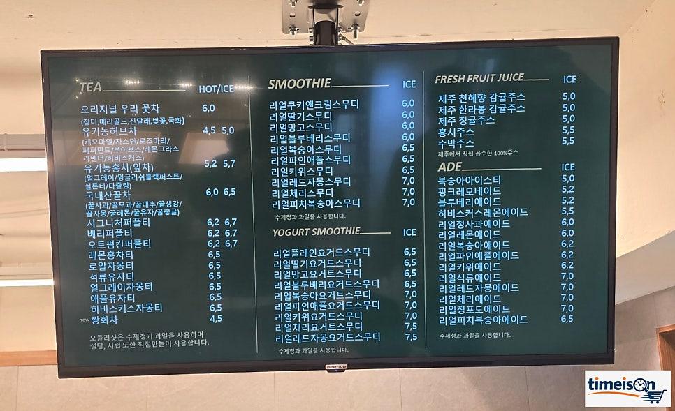 아침 루틴 속에 숨은 특별함