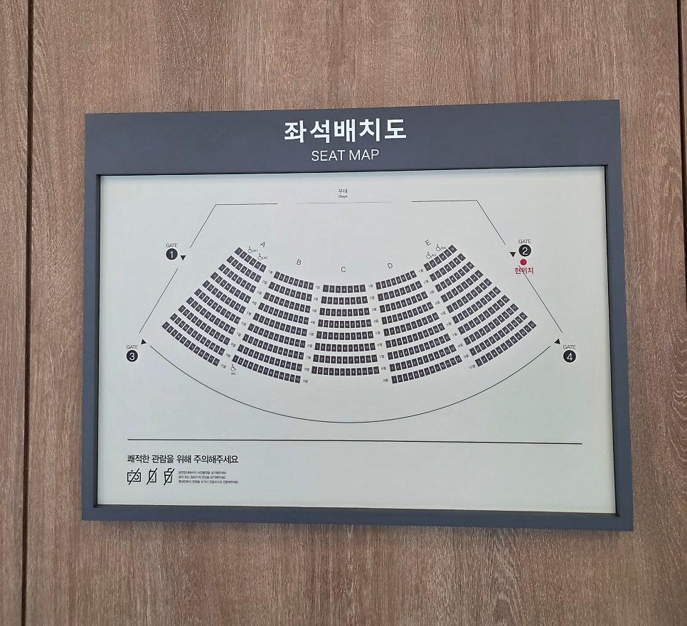 가족 나들이객에게 인기 있는 정원 페스티벌 포토존
