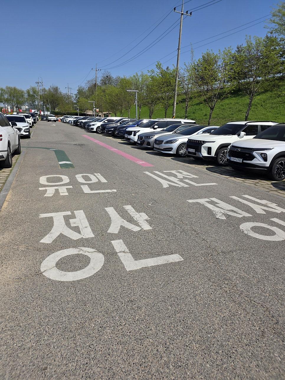 아이들과 함께하는 유익한 생태 체험