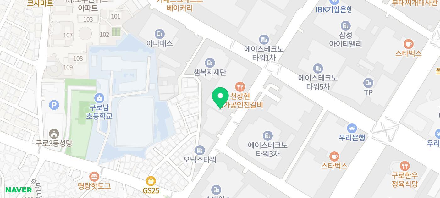군더더기 없이 깔끔하게 잘 정돈된 아이다텐동소바 실내 인테리어