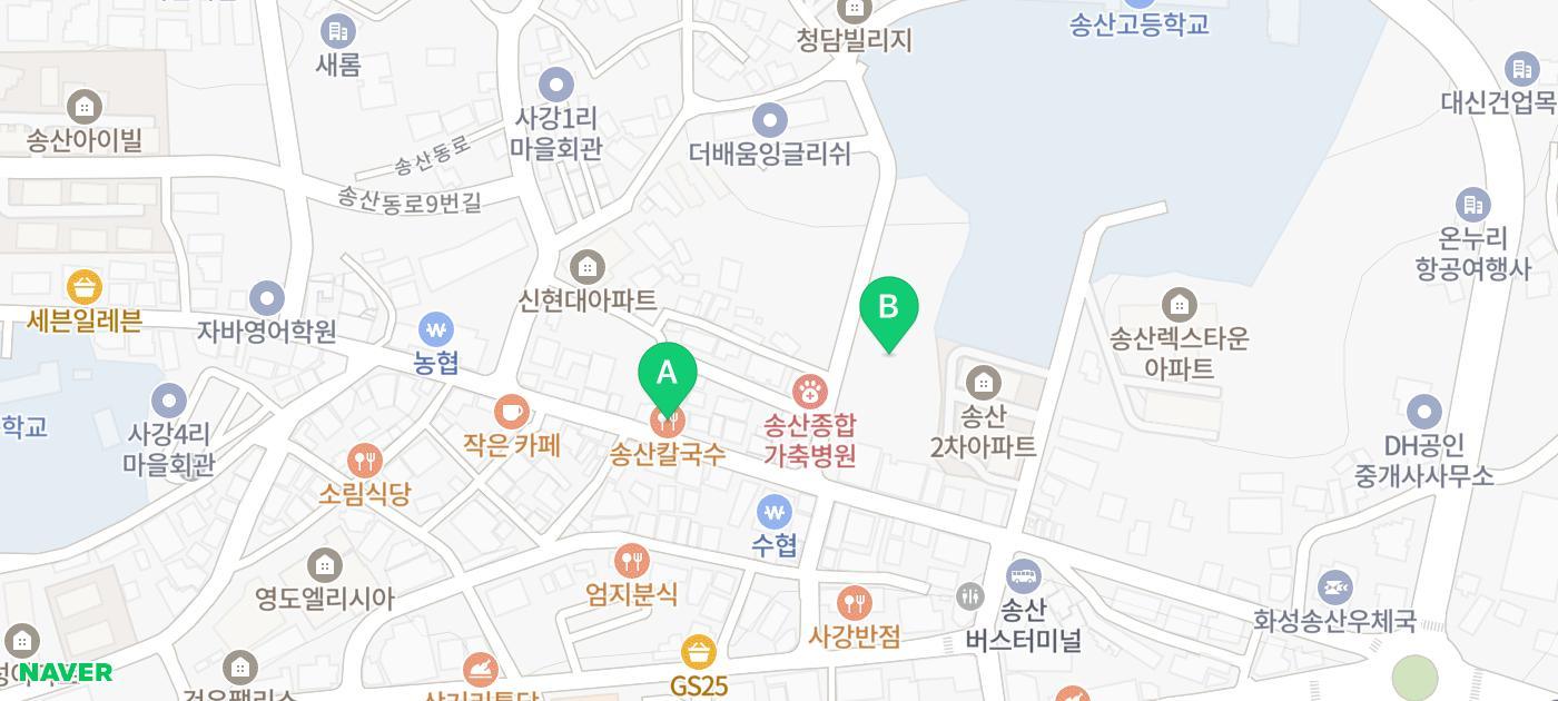 KBS 6시 내고향과 동네 한 바퀴 등 다수 유명 방송 출연 이력이 적힌 매장 현수막