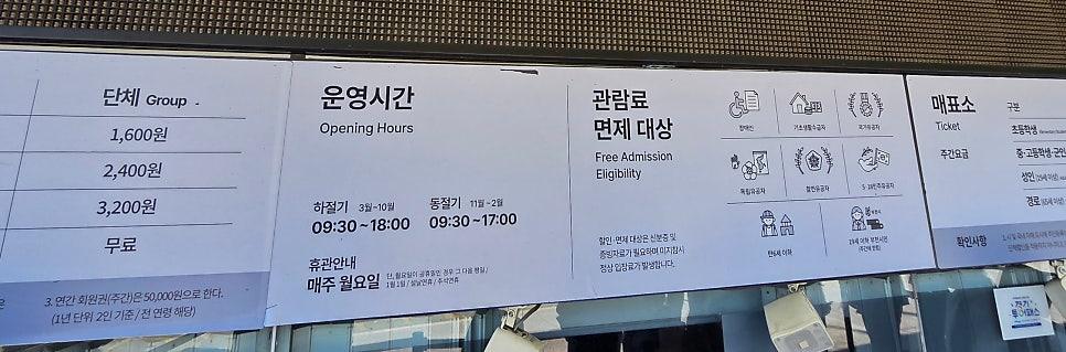 공원 내 잘 정돈된 산책로