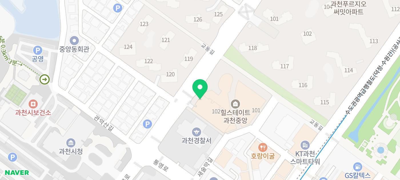 직접 촬영한 과천 할머니의 부뚜막 깔끔한 셀프 코너와 신선한 식재료
