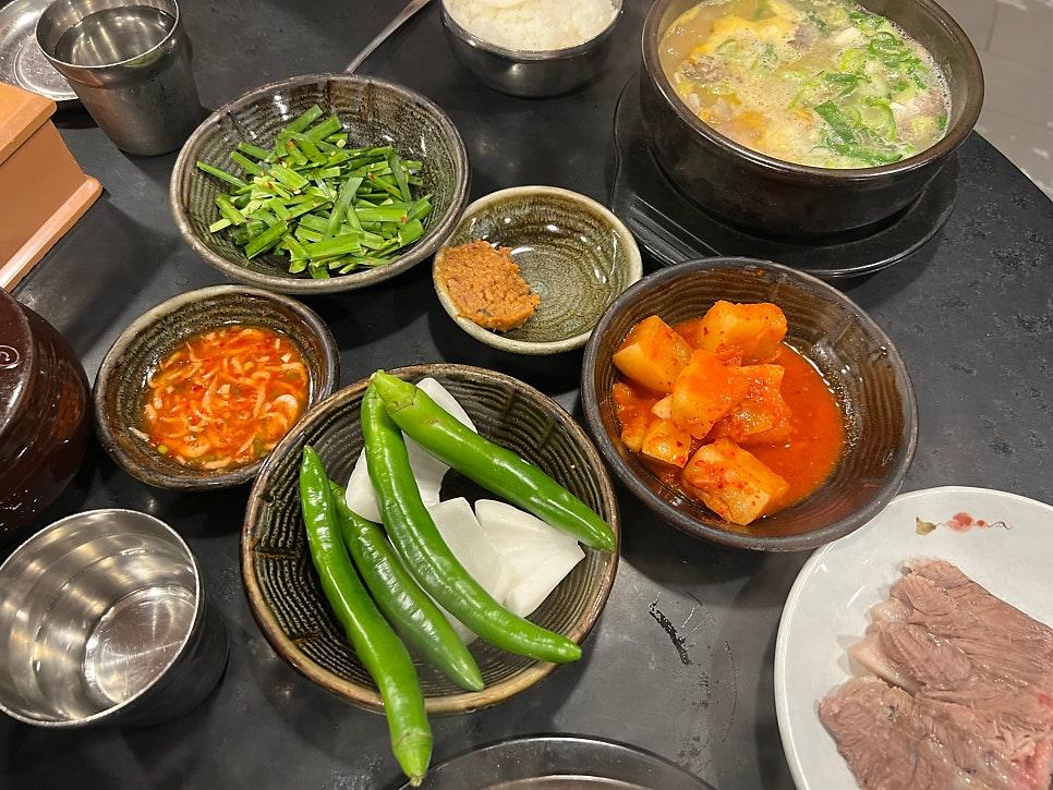 깊고 진한 국물 맛을 느껴보세요