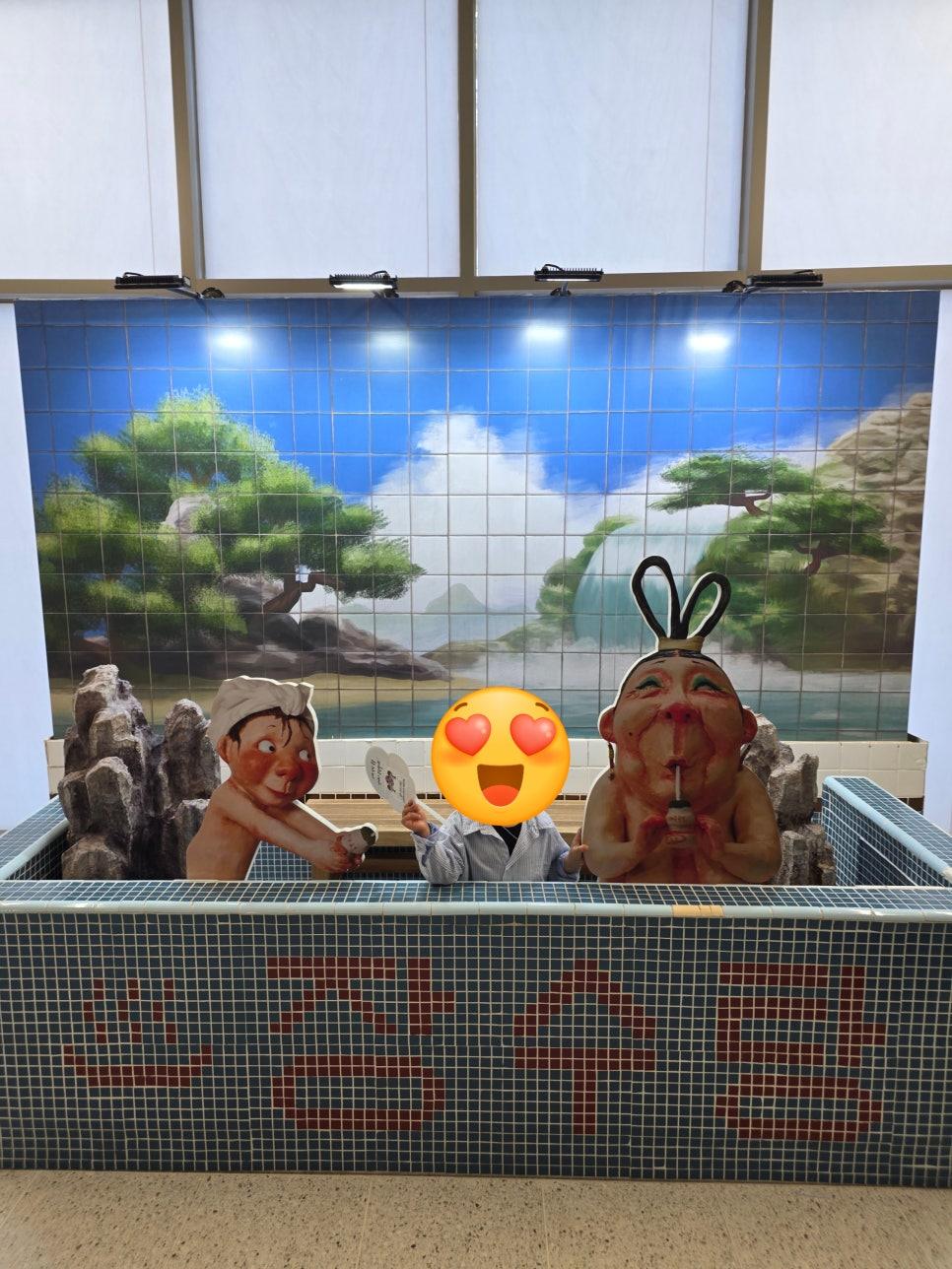 테마별로 예쁘게 조성된 서울어린이대공원 정원