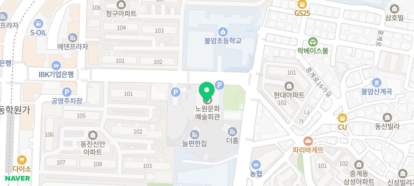 인상파 거장들의 작품이 전시된 노원아트뮤지엄 내부