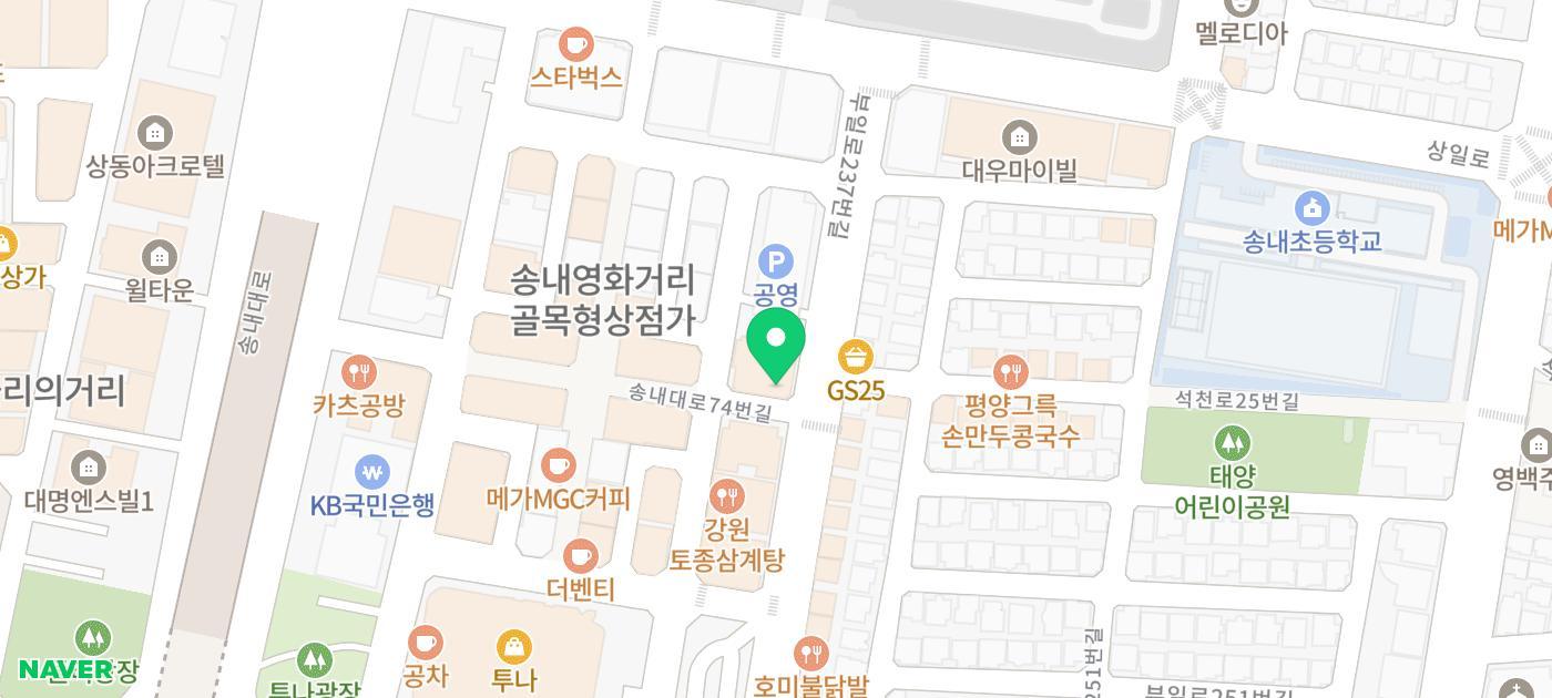 키오스크로 시작되는 현대적 주문 경험