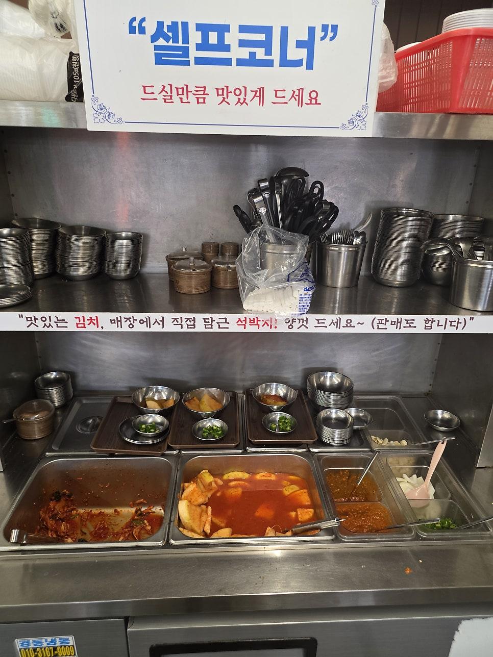 직접 촬영한 가족과 함께 걷기 좋은 공원 주변의 깨끗한 산책로