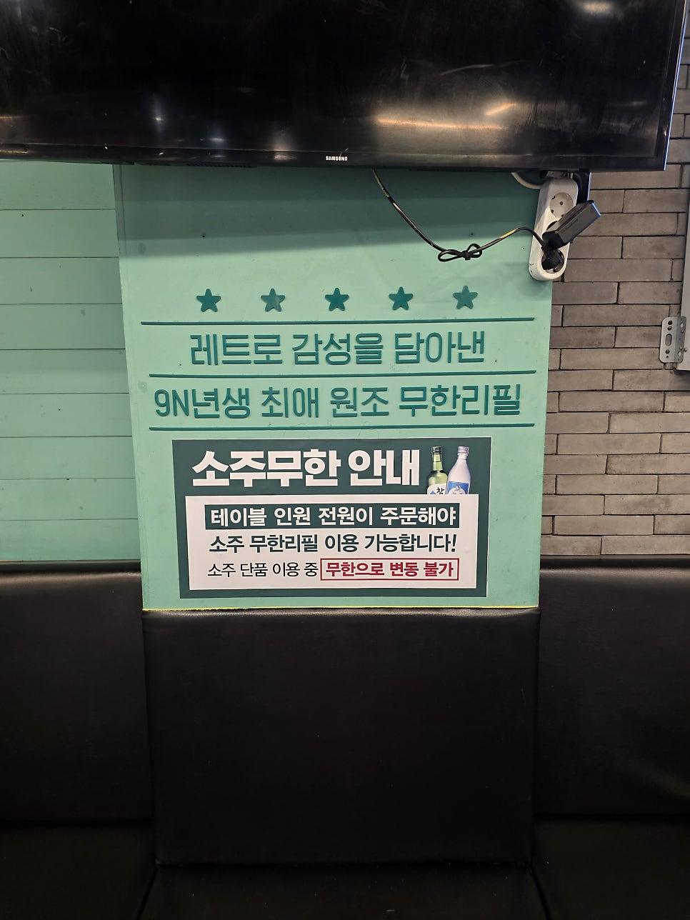 푸짐하게 담겨 나온 신선한 대패삼겹살 한 접시