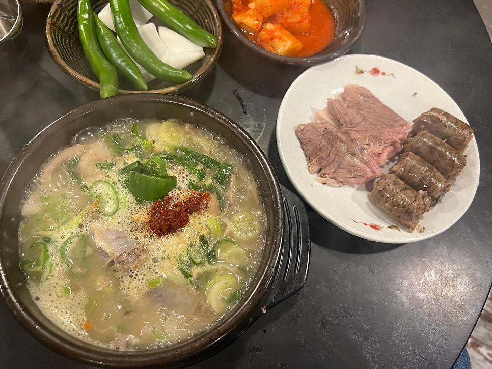 다양하게 즐길 수 있는 메뉴들