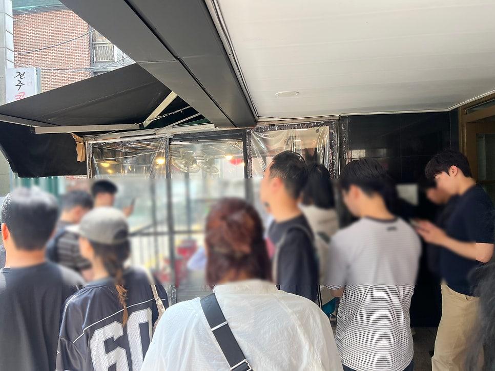 따뜻한 국물이 생각날 때 이곳으로!