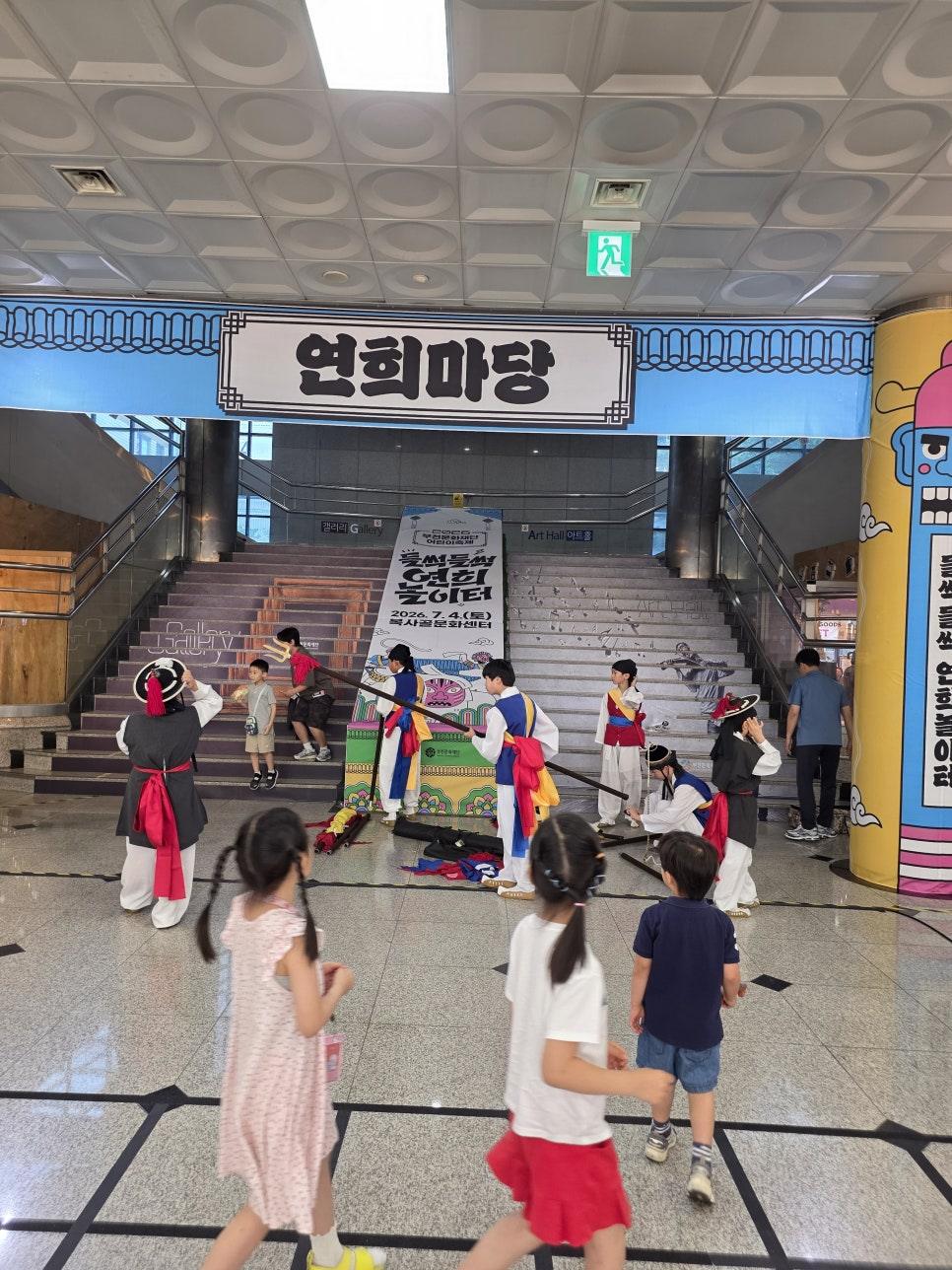 전직 영양사로서 본인의 관점에서 볼 때 이 행사는 특별함이 느껴졌습니다.
