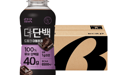새로운 다이어트 자극과 마음가짐의 변화