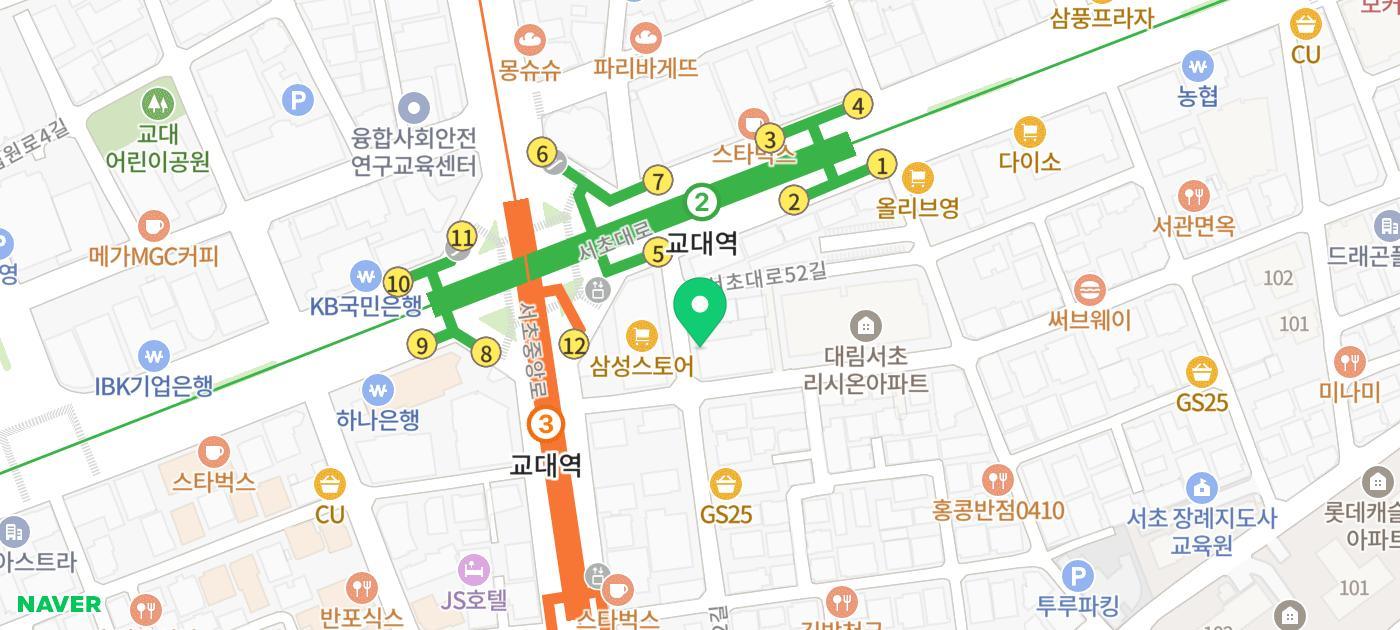 다양한 메뉴가 준비되어 있어 선택의 즐거움을 주는 WAK 버거의 주문 카운터