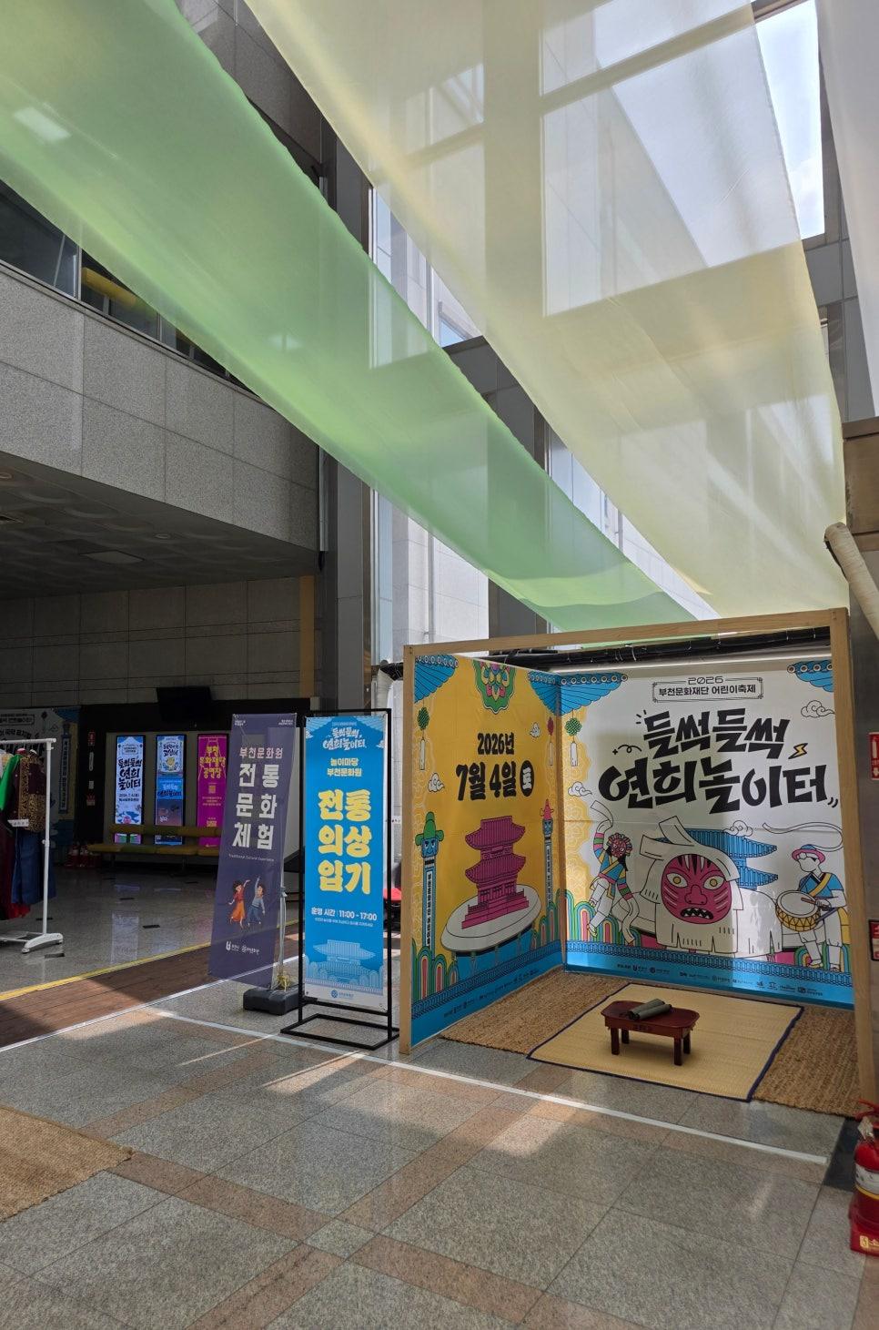 전직 영양사로서 본인의 관점에서 볼 때 이 행사는 특별함이 느껴졌습니다.