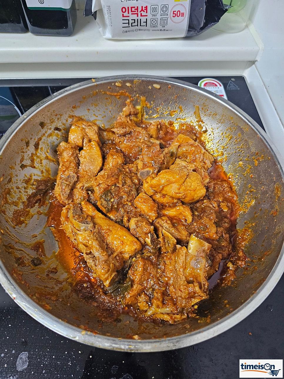 가족 저녁 완성 레시피 - 돼지갈비찜과 조합 메뉴