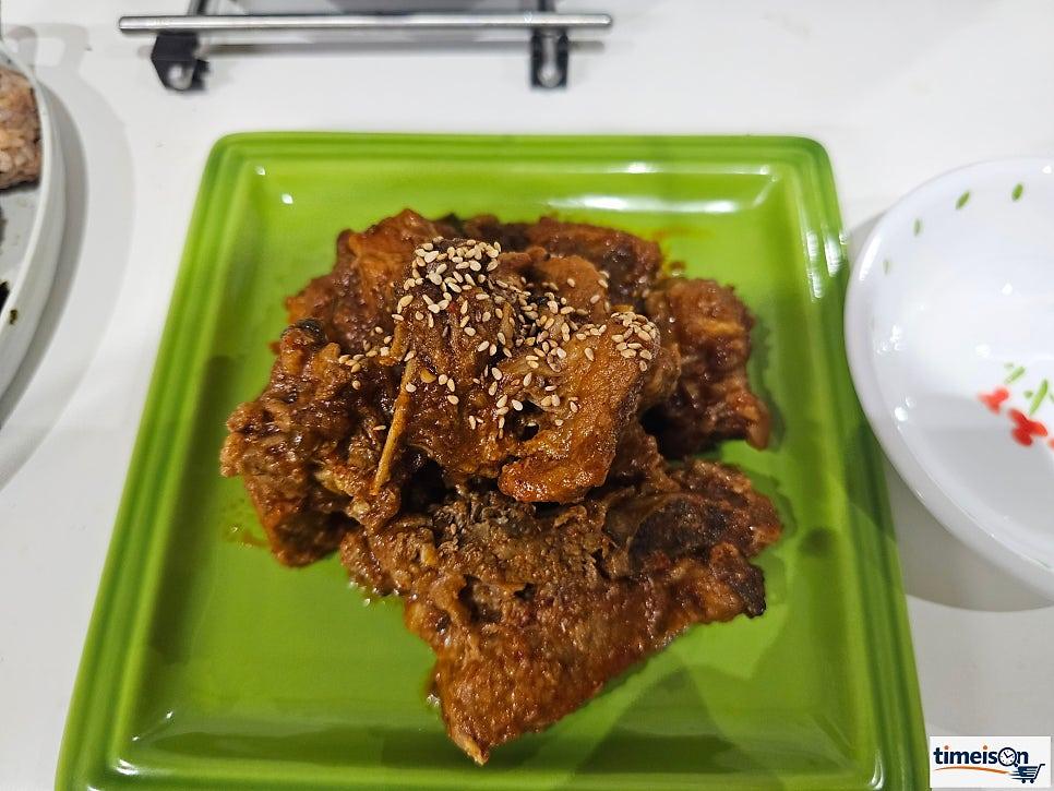 돼지갈비찜 레시피 준비 단계