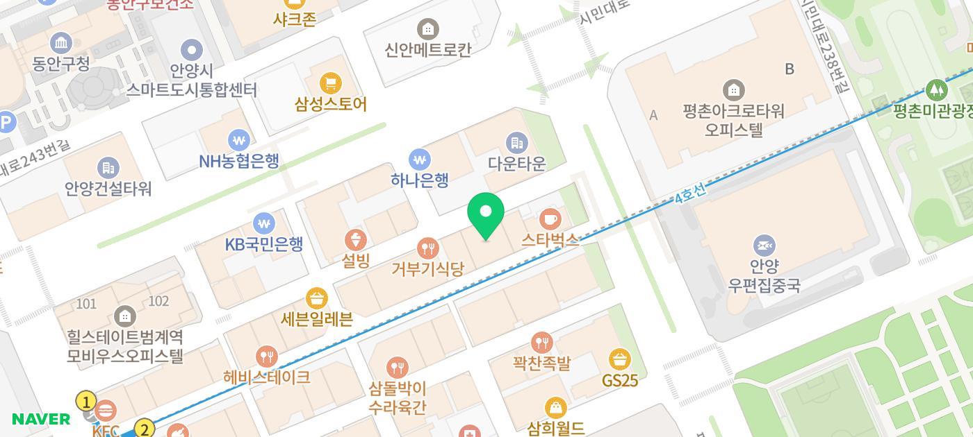 범계역 번화가 골목에 위치한 대패무한집 전경