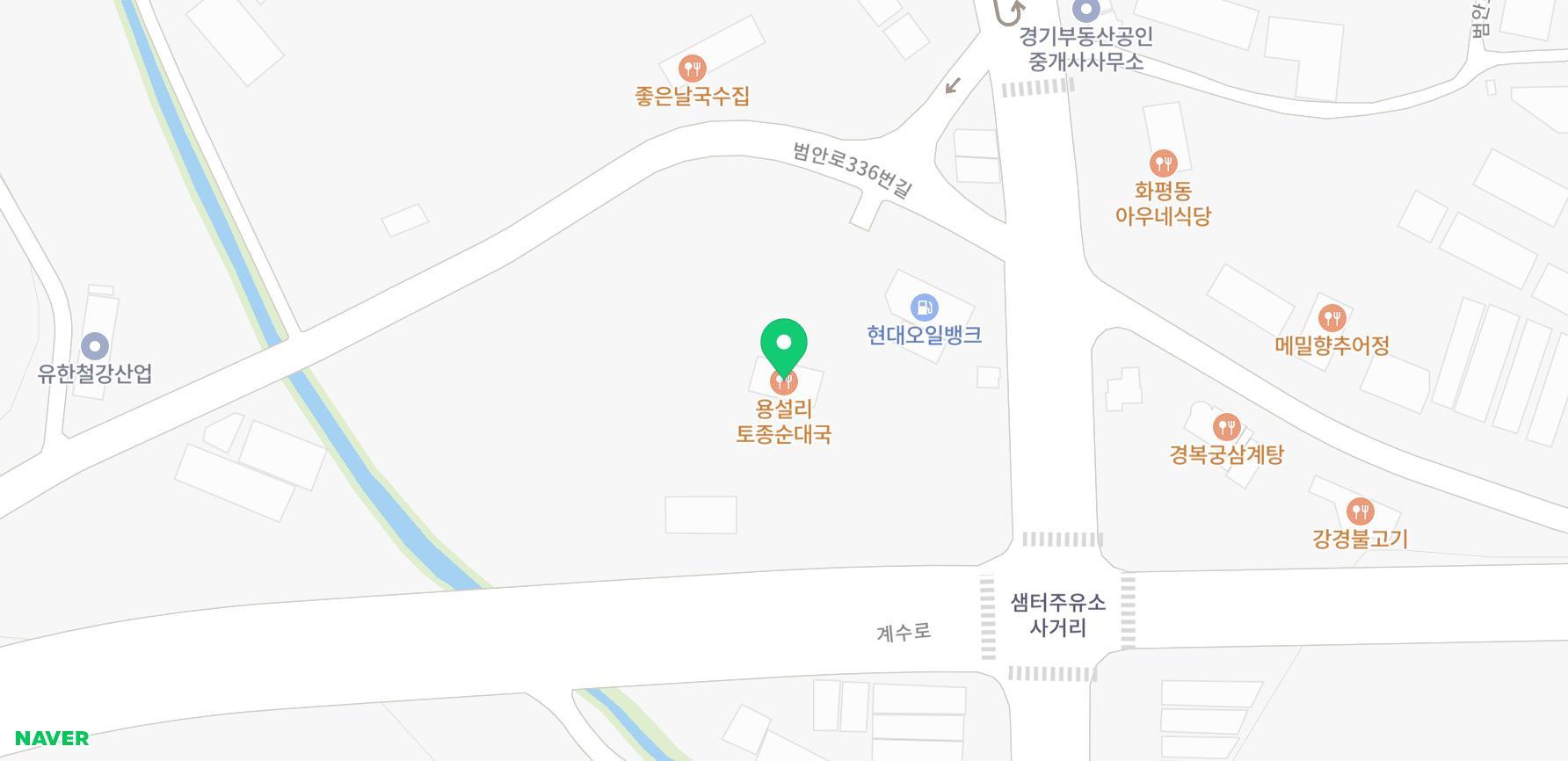 내비게이션을 따라 쉽게 찾아올 수 있는 도로변 접근성