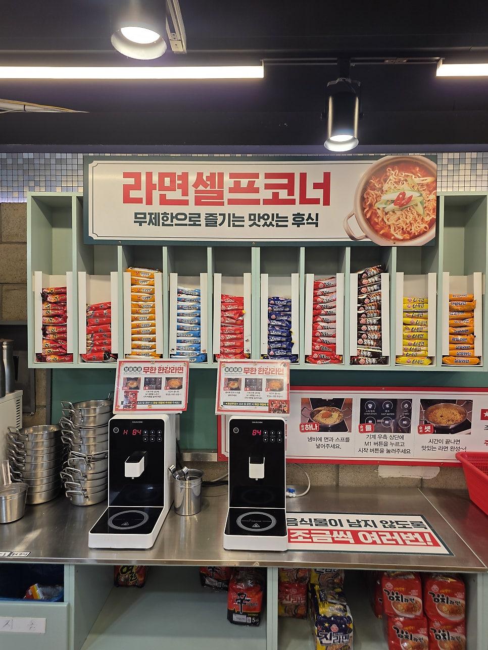 마지막 볶음밥으로 완벽하게 마무리하는 철판