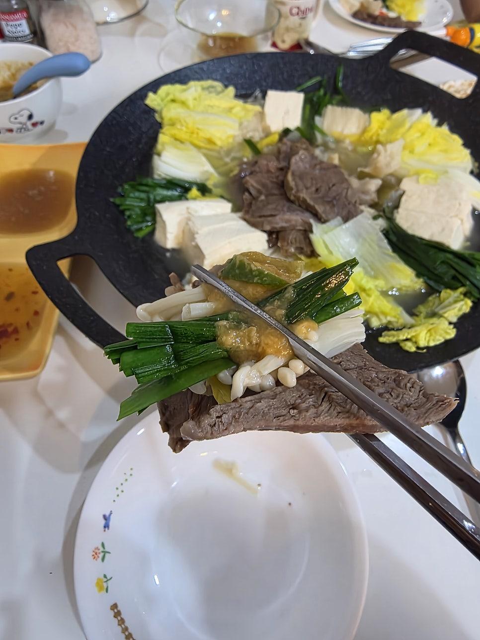 간단하게 즐기는 건강식 요리의 비결 2