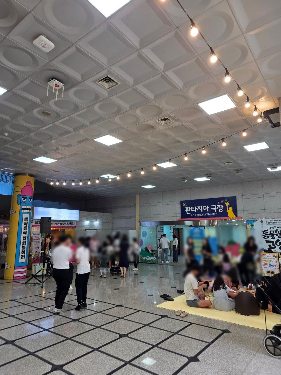 새로운 시작: 복사골 부천문화재단의 문화 행사