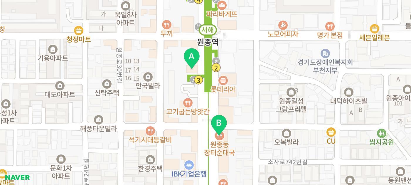 직접 촬영한 부천자연생태공원 내부 식물원 및 숲길 모습