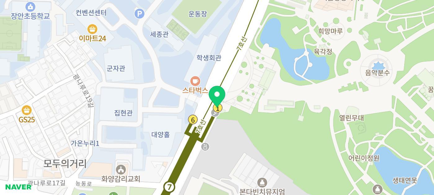 서울어린이대공원 아일릿 팬미팅 야외 대기줄