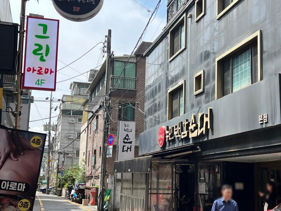 다양하게 즐길 수 있는 메뉴들