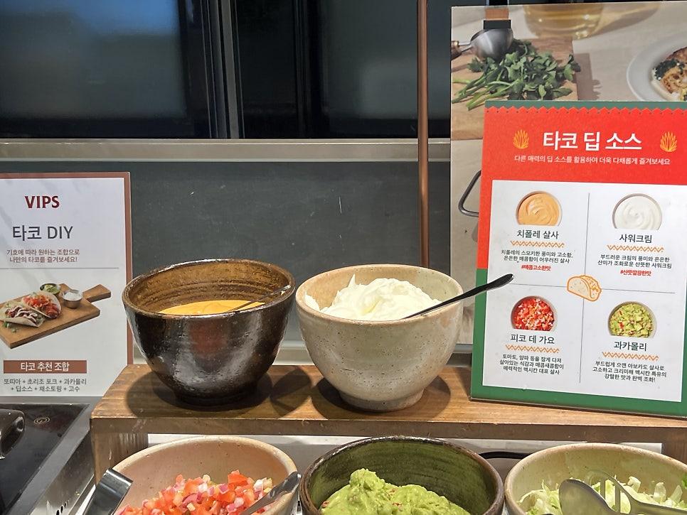 알뜰하게 결제를 마치고 확인하는 최종 결제 영수증