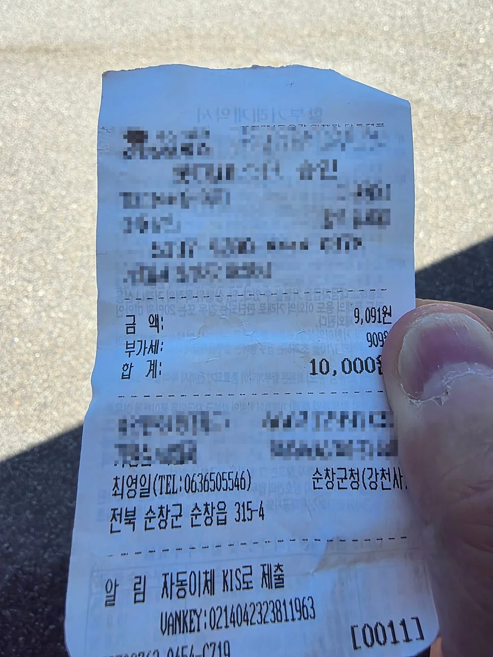 주말 아침 일찍부터 만차인 위쪽 주차장 모습