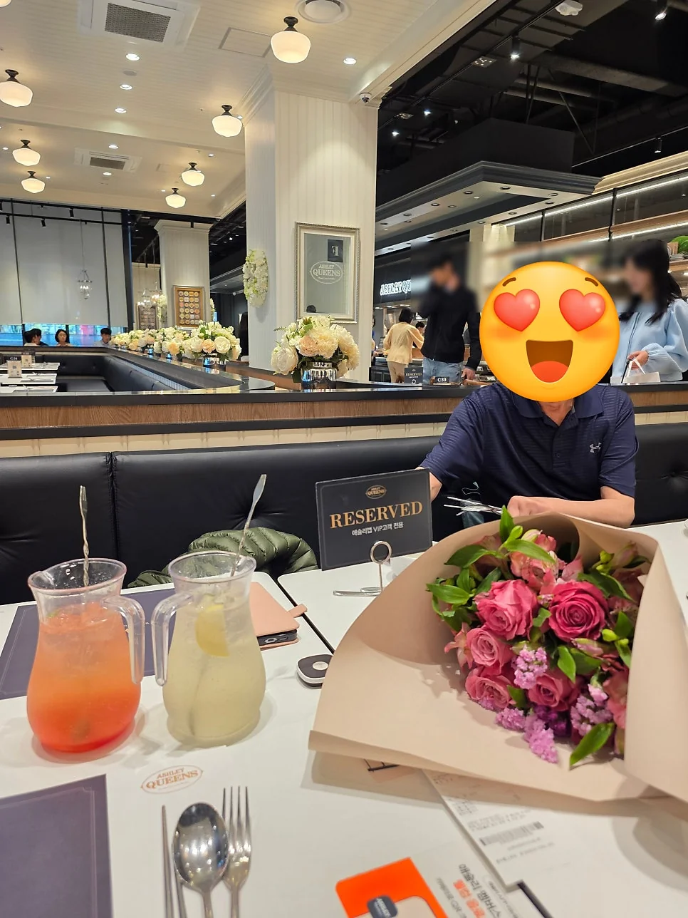 원격 줄서기 확인과 입장을 돕는 대기 키오스크