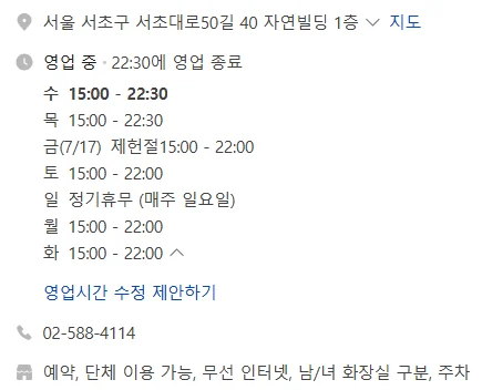 급냉삼겹살, 목살, 항정살이 한 접시에 푸짐하게 담긴 명랑세트