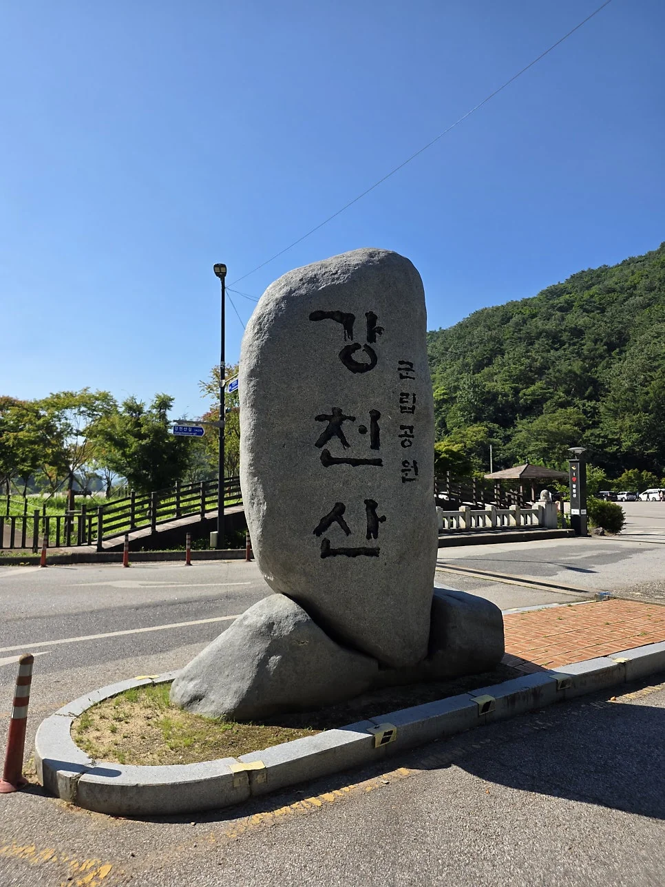 물놀이를 즐기기 좋은 강천산 계곡 포인트