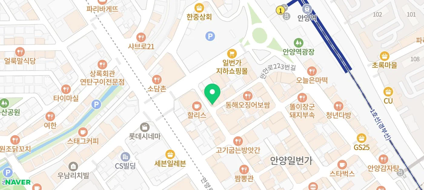 하루의 피로를 말끔히 씻어준 시바라마3에서의 훌륭한 저녁 식사 테이블