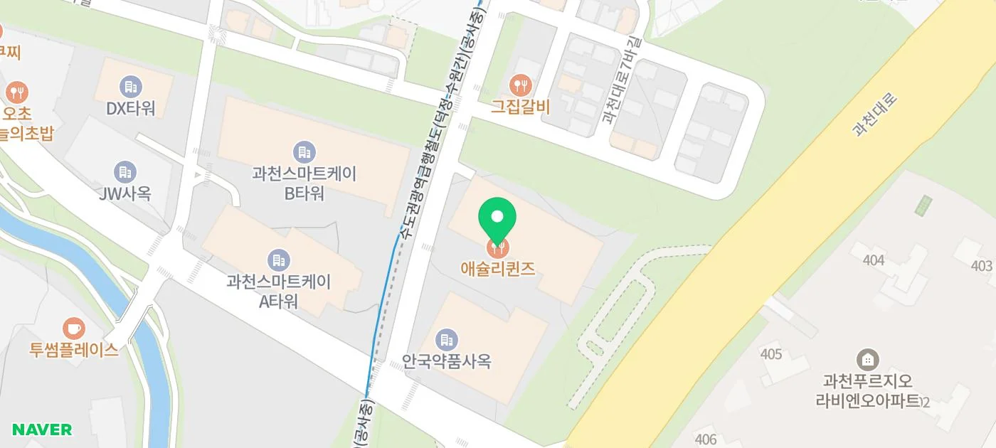 주차가 편리한 프리즘스퀘어 건물 외부 모습