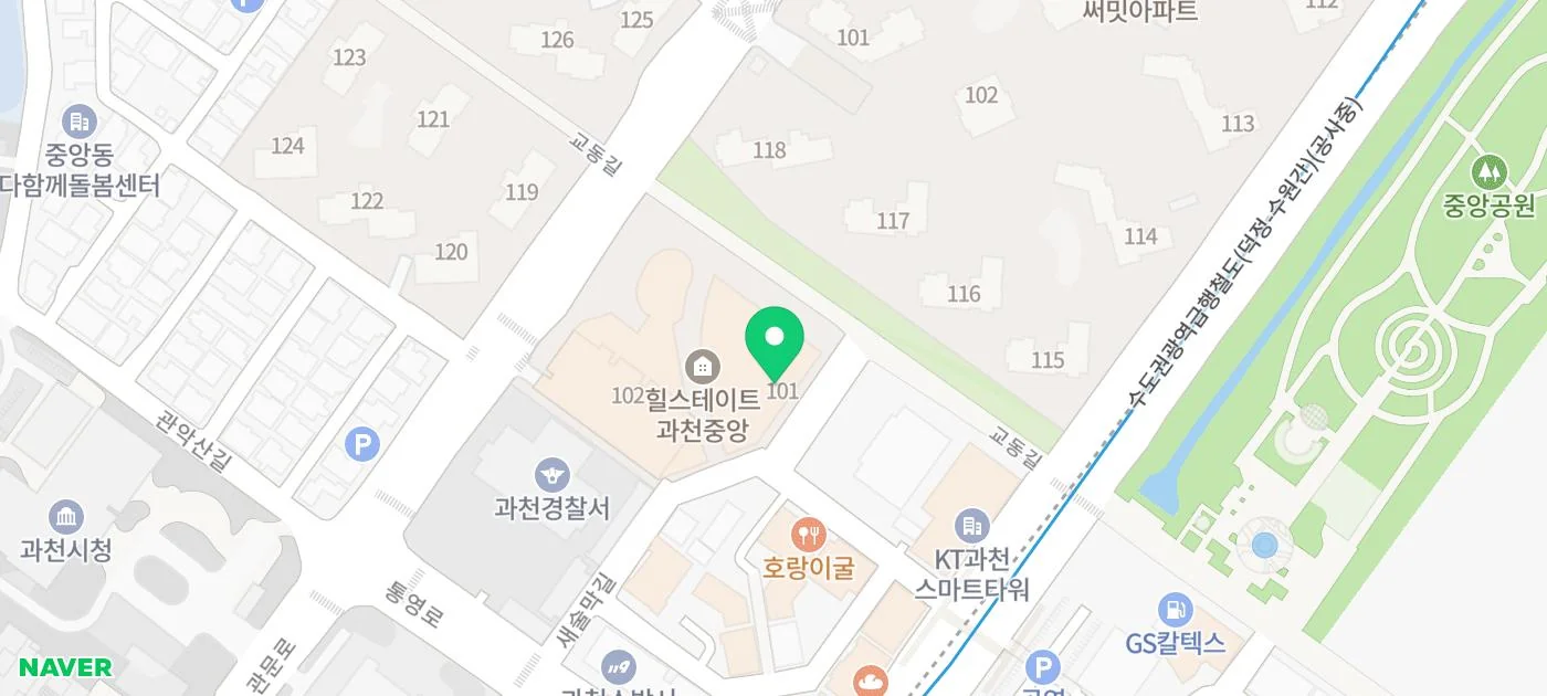 신뢰감을 주는 정갈하고 깔끔한 식당 외부 인테리어