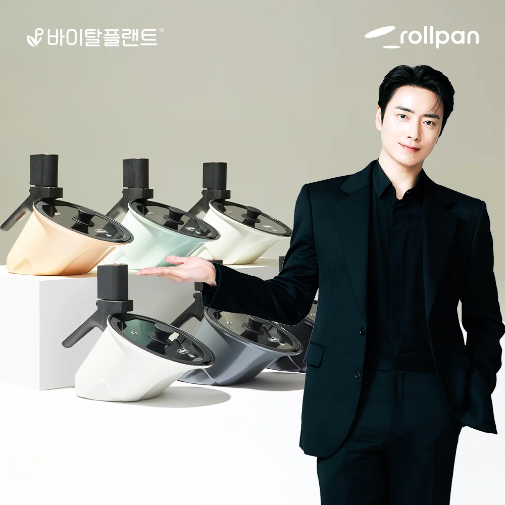 주방 인테리어와 어울리는 롤팬