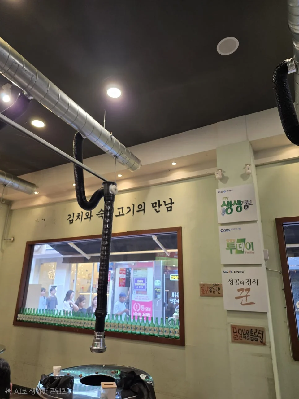 치즈와 김가루가 듬뿍 올라간 연탄고기밥 2