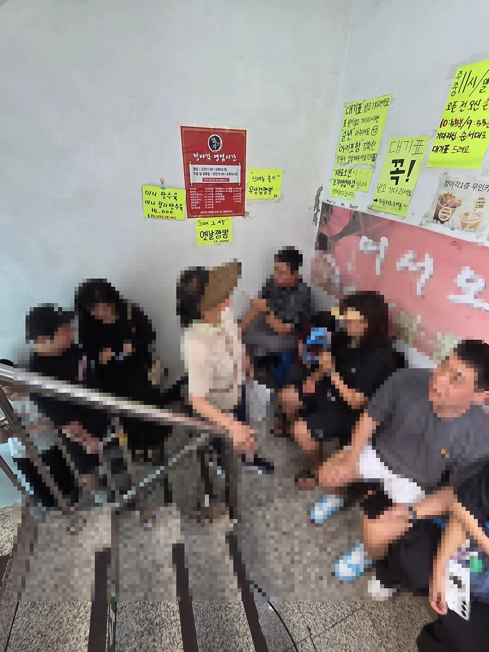 정아각 짬뽕 메뉴 한상