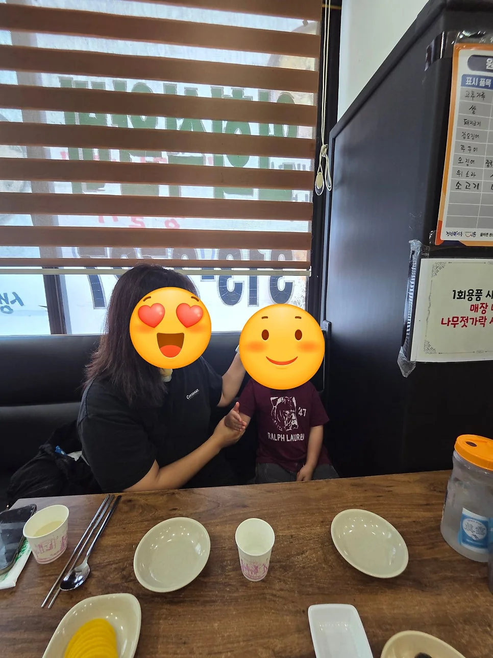 바삭한 군만두